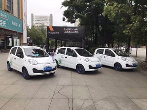 好消息 共享汽车Gofun出行登陆昆明，比打车便宜、比买车划算！